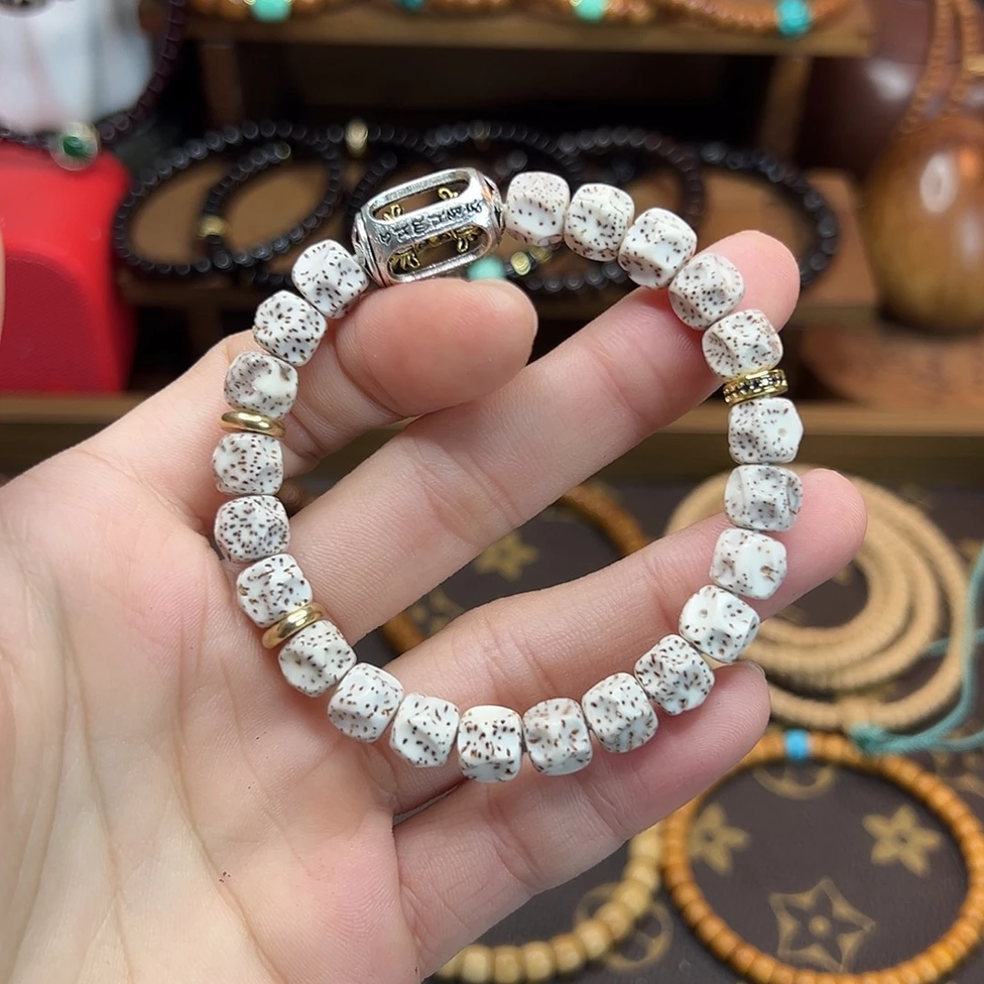 星月菩提手串备注身高体重