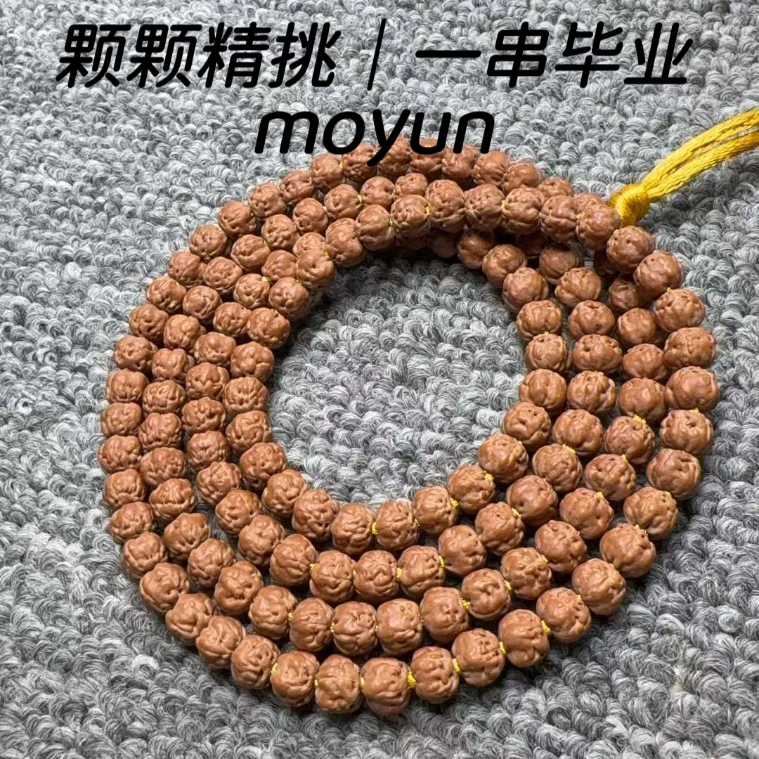 【moyun甄选】SSSSS五爪佛手高定制款