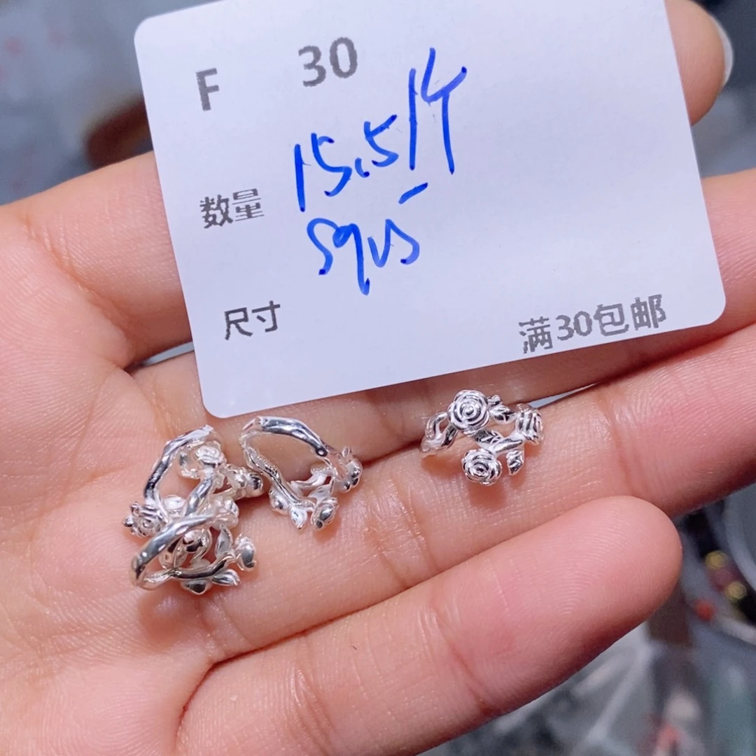 水晶珠宝半成品银S925镶嵌F30