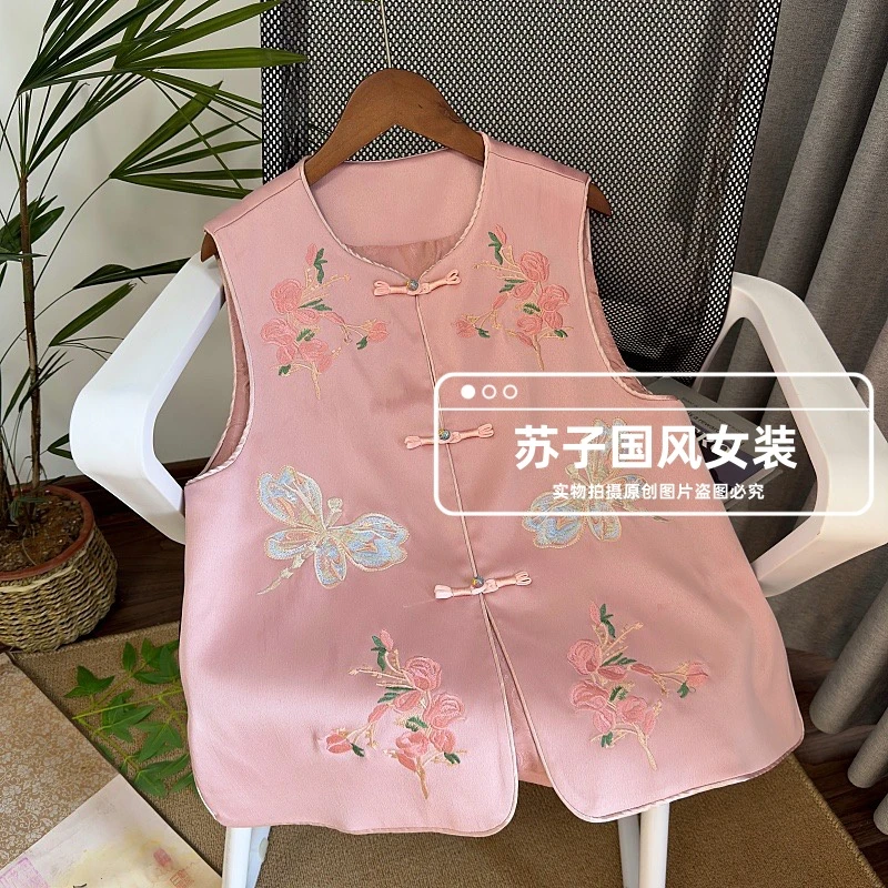 【晚蜻】秋季新款新中式国风复古文艺气质休闲时尚国潮绣花马夹马甲