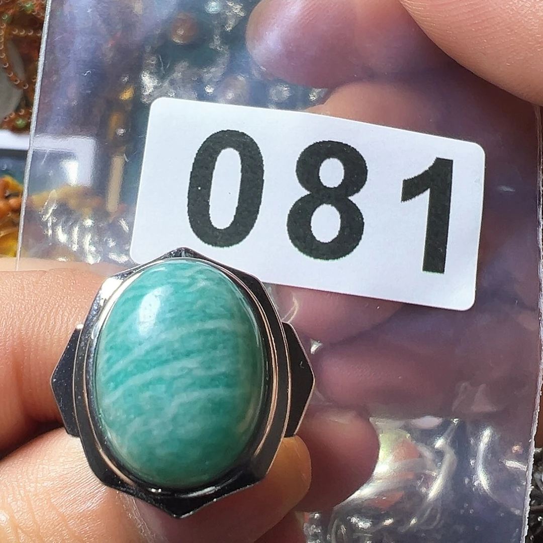 石英质玉戒指未镶嵌