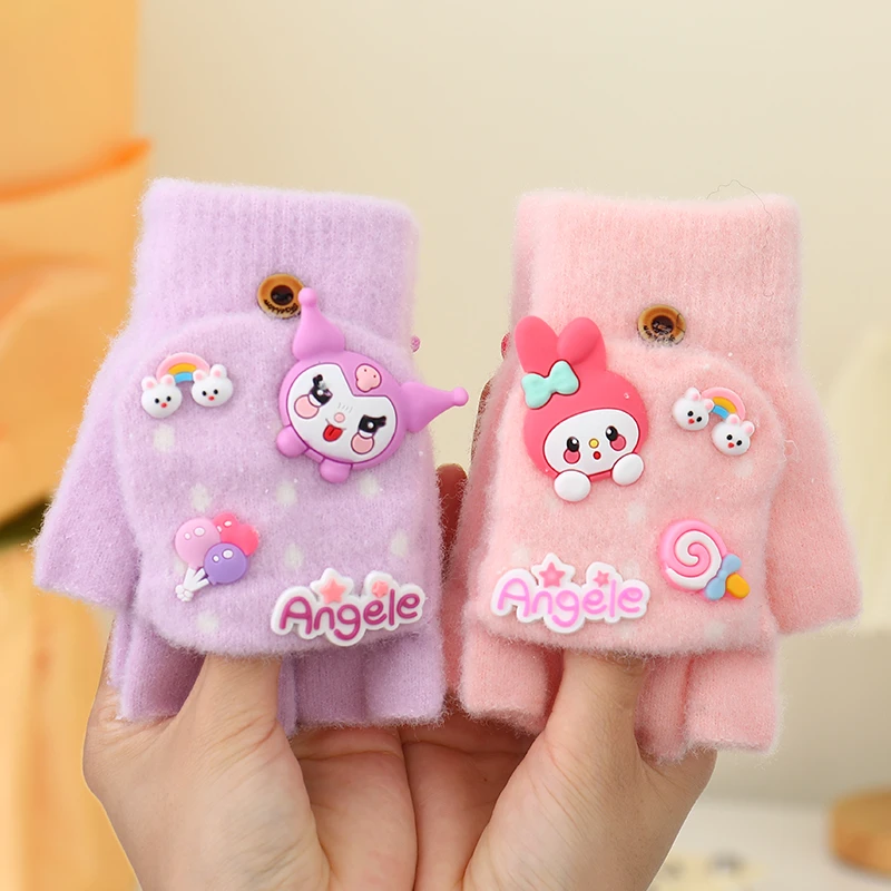 库洛米半指儿童手套秋冬季女童五指保暖小孩5-10岁小学生写字防寒