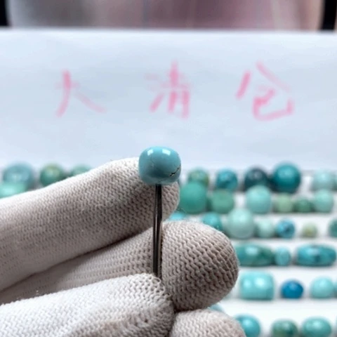 绿松石颈饰未镶嵌