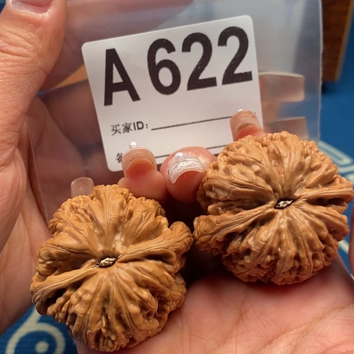 文玩核桃吊坠粗筋精修44-40A622