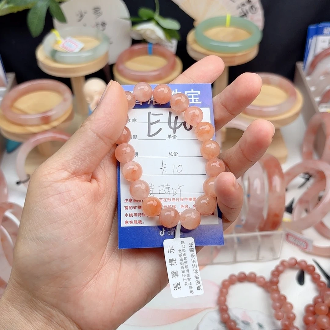 石英质玉手镯未镶嵌琪*吖