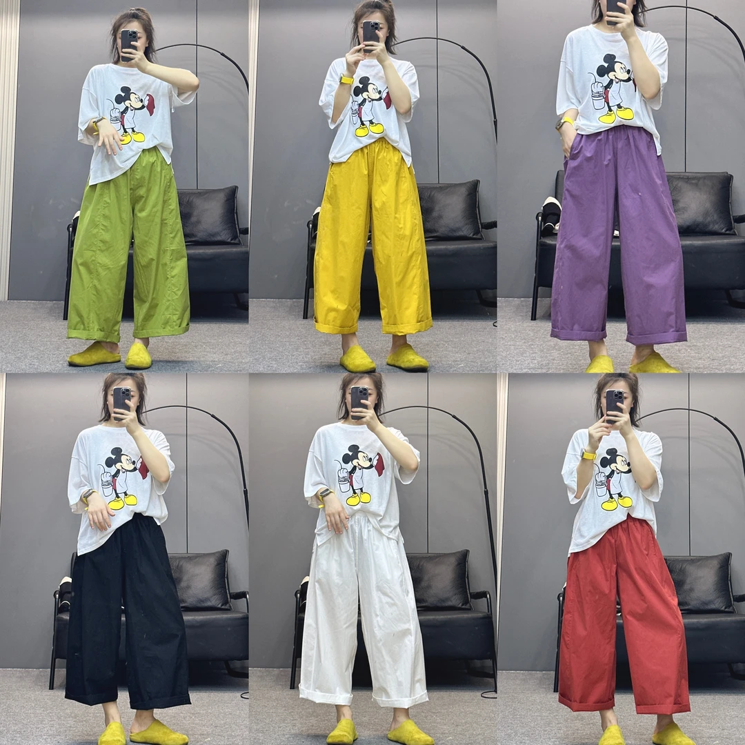 双双韩版宽松休闲裤显瘦百搭大码哈伦裤瘦腿阔腿裤夏季薄款九分裤