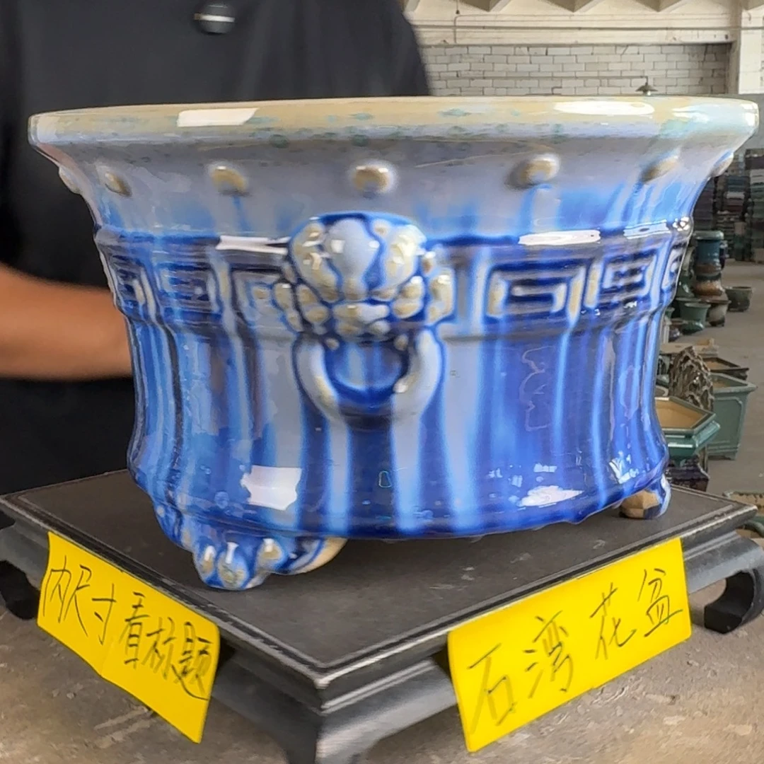 。一风堂石湾花盆 内29*17