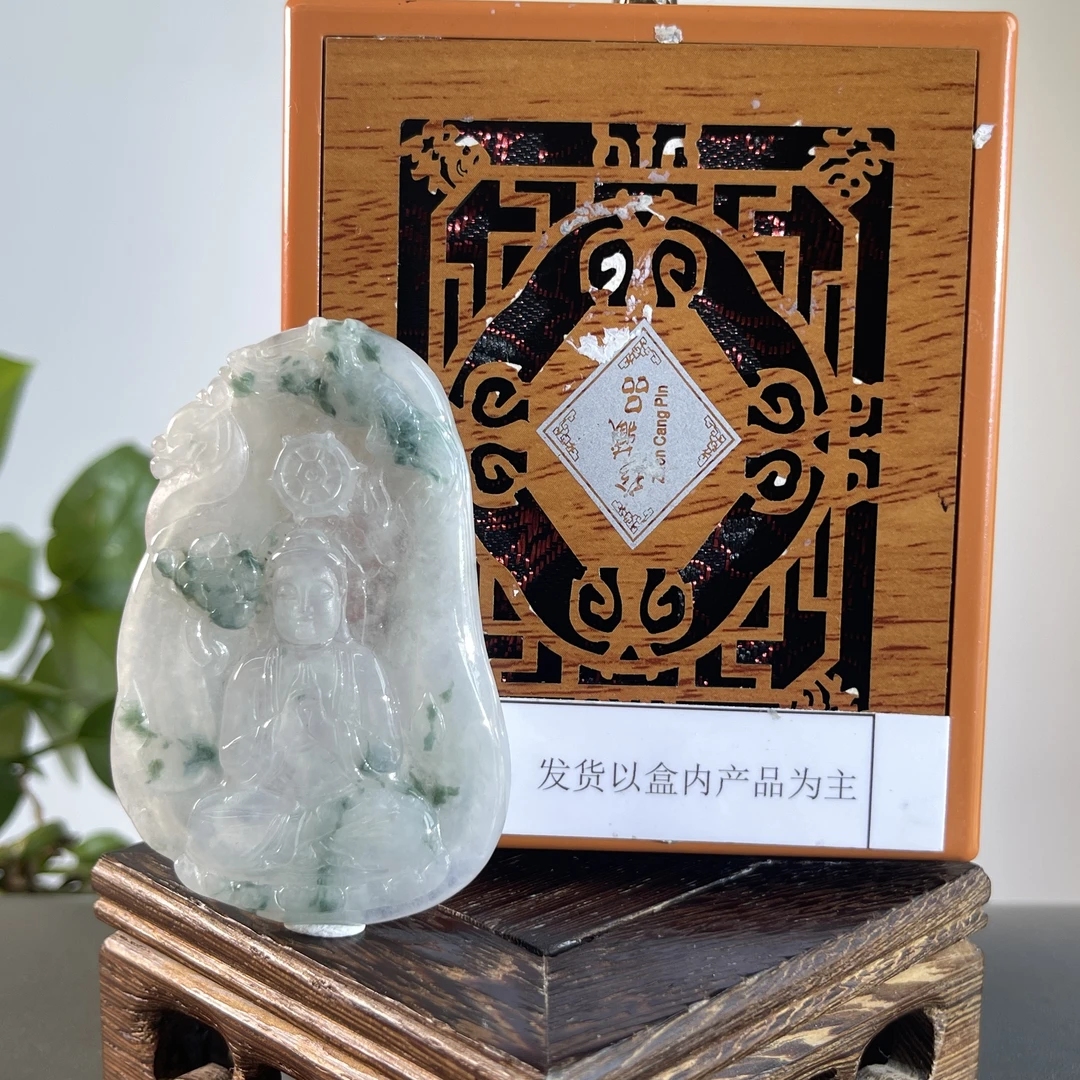 JGB25-618H 天然缅甸A货翡翠