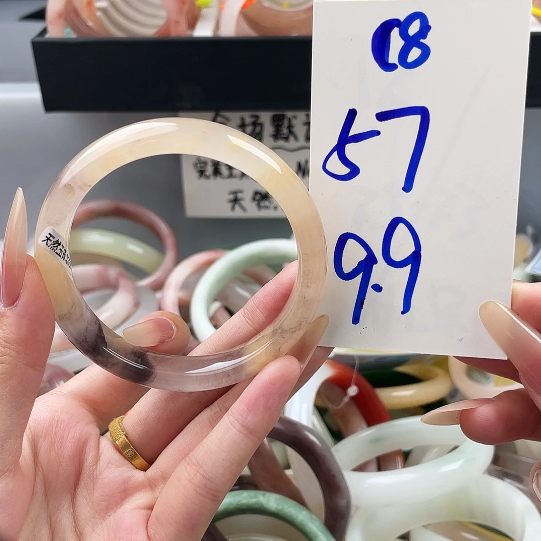 石英质玉未镶嵌手镯C8