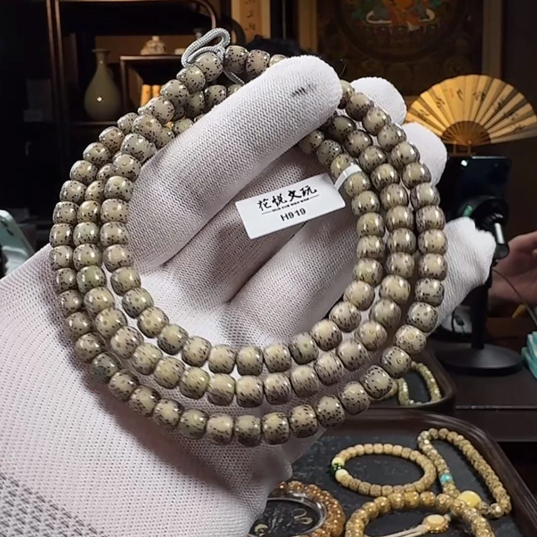 手串星月菩提7x6 糯冰月留白长串 H919