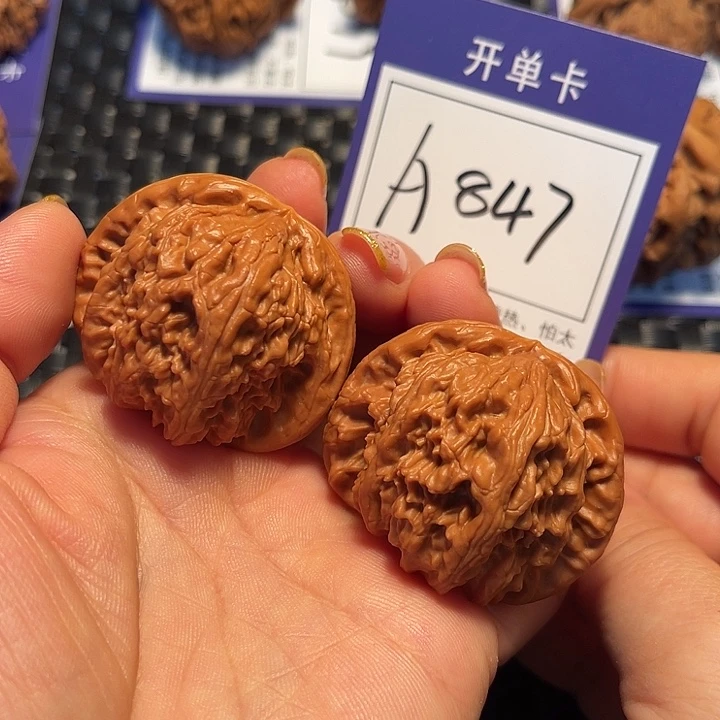 把件桃核44狮子A847