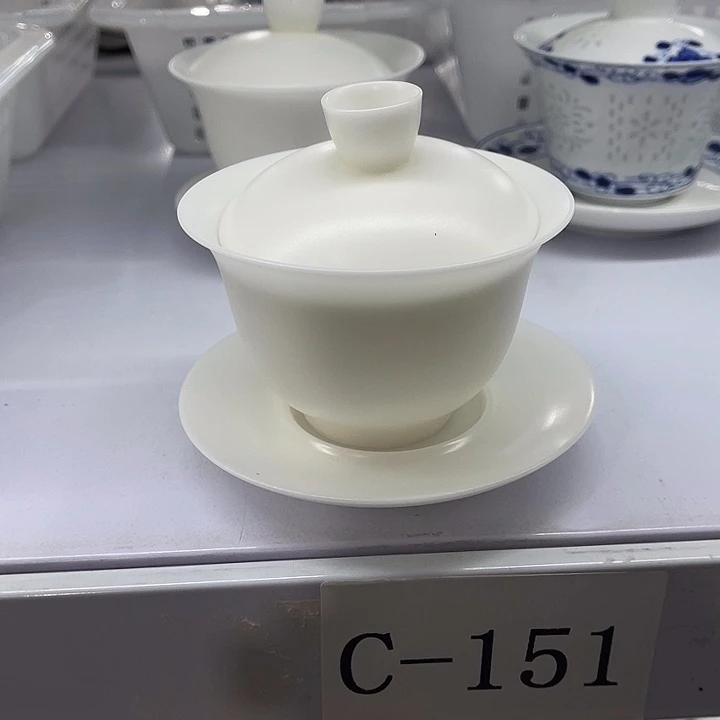 福利待遇多多多多