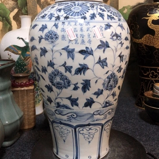 瓷片瓷器一件，品相完好