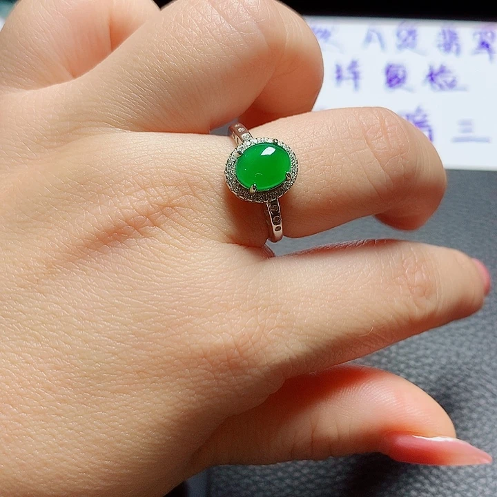 银S925镶嵌戒指翡翠