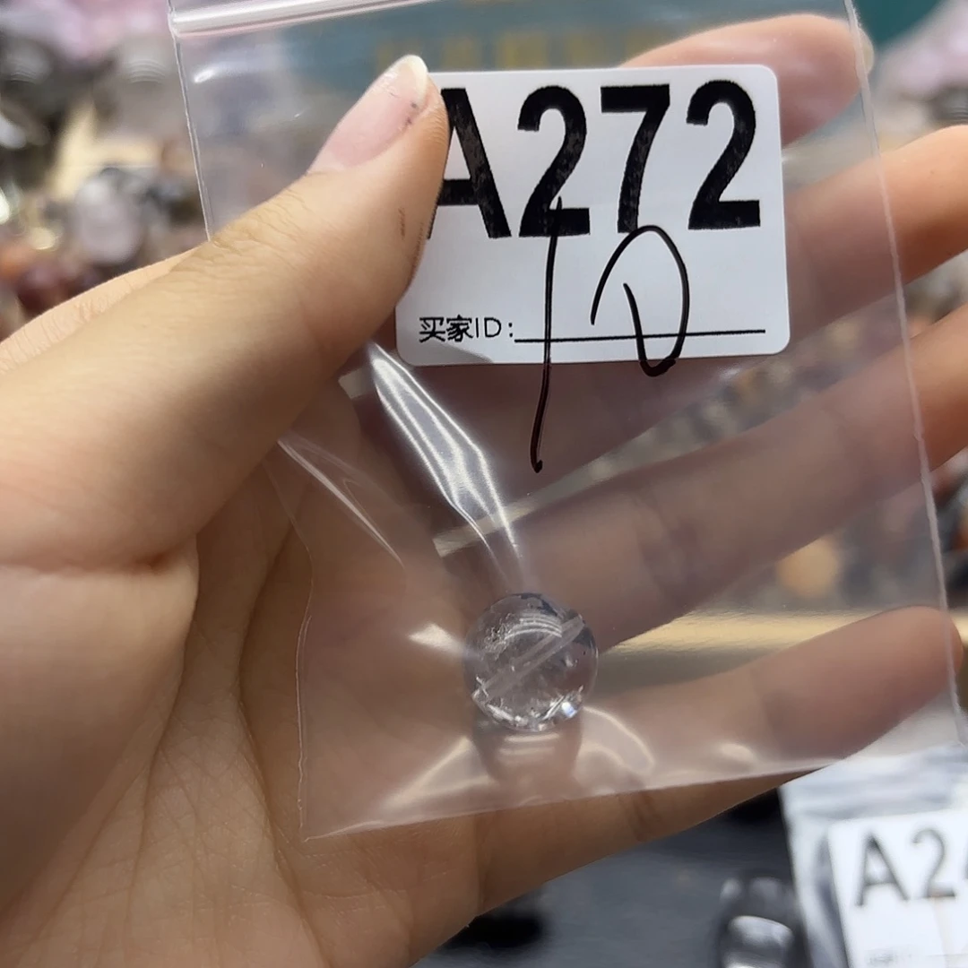 洛***猫未镶嵌珠宝半成品紫晶272