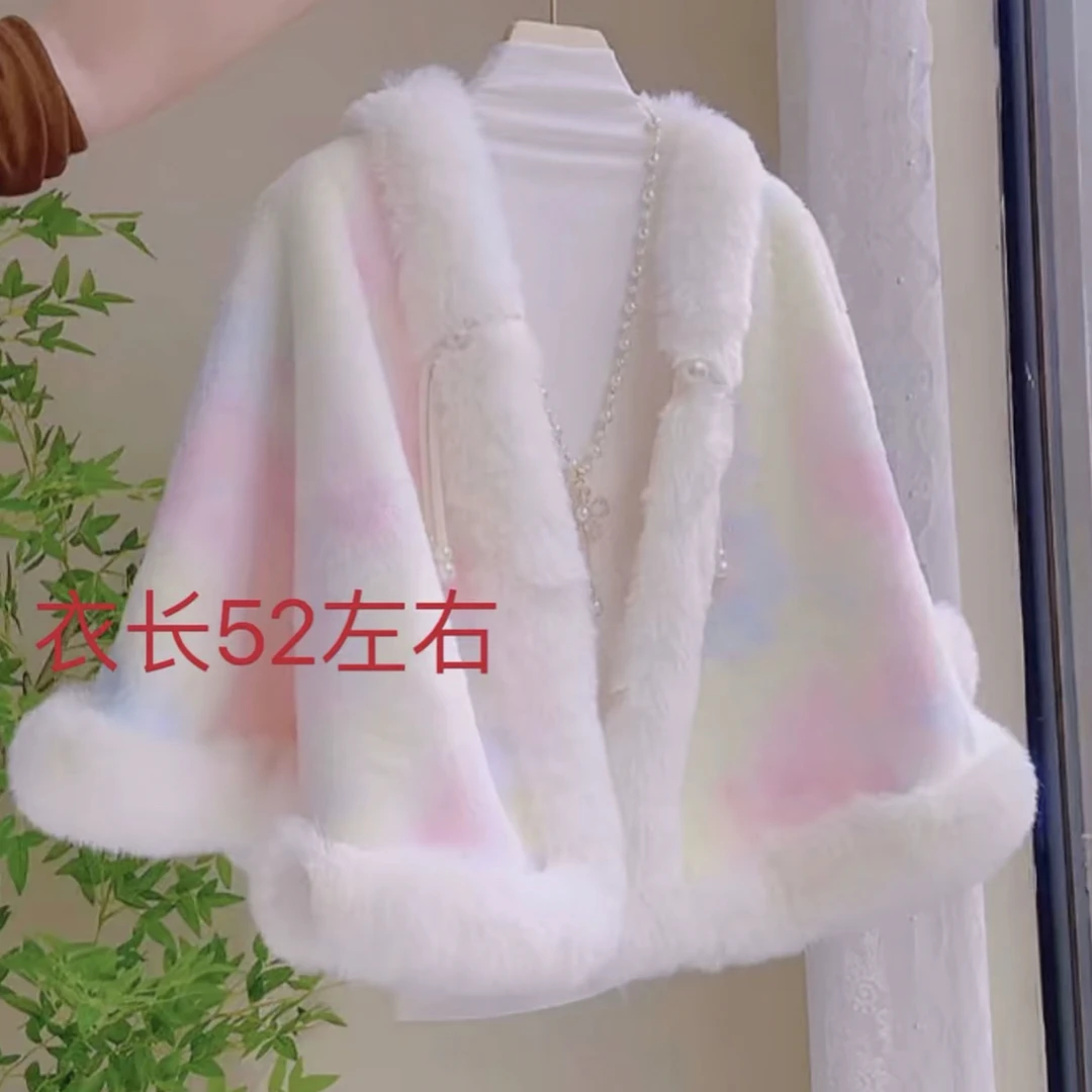 粉色炫彩扎染短款加绒加厚斗篷披肩女秋冬外搭甜美温柔风开衫外套