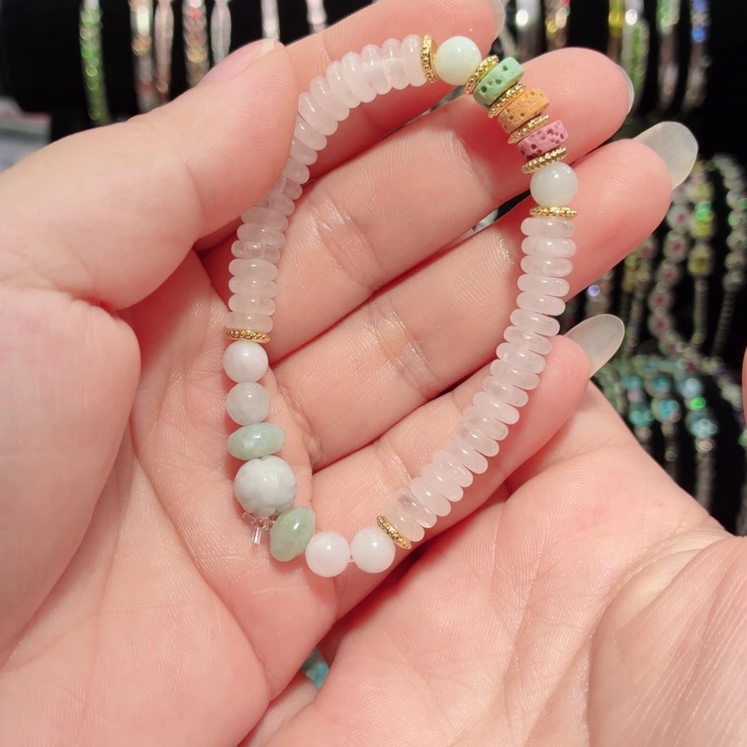 未镶嵌手链翡翠白幽灵