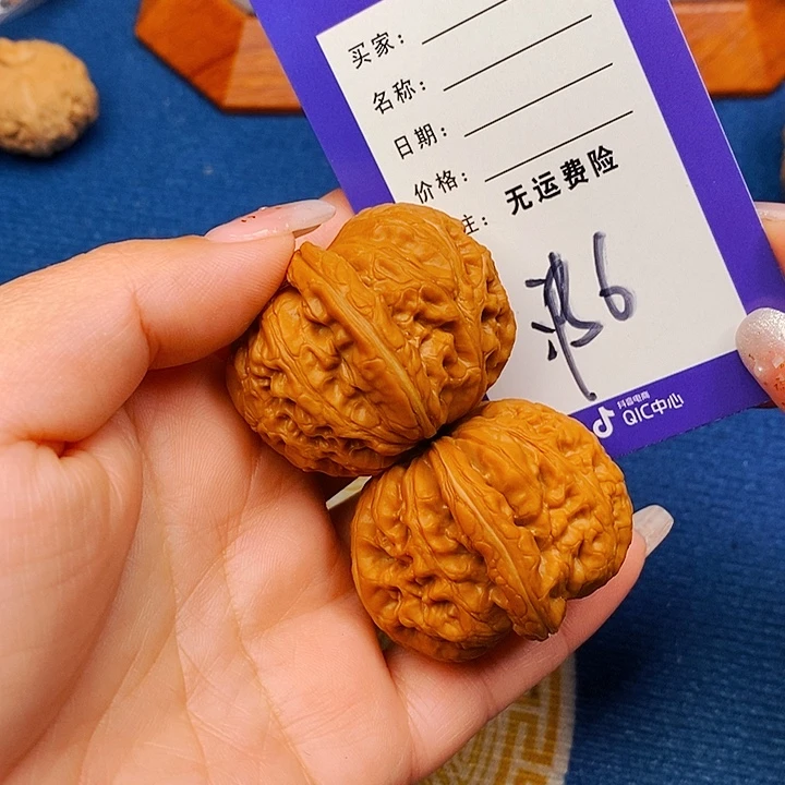呼***姐把件文玩核桃文玩核桃元宝6