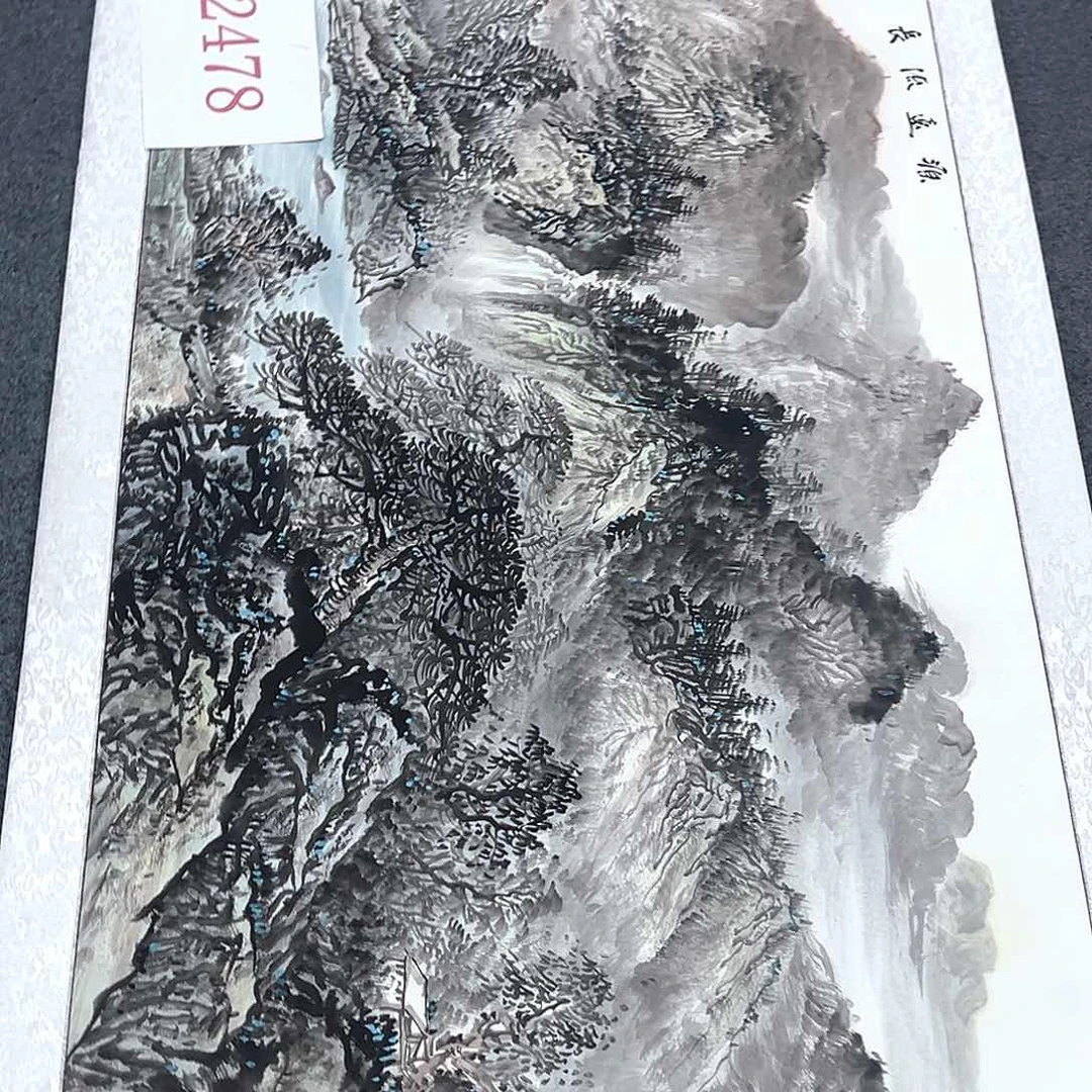 横款惊喜不断早上好来了