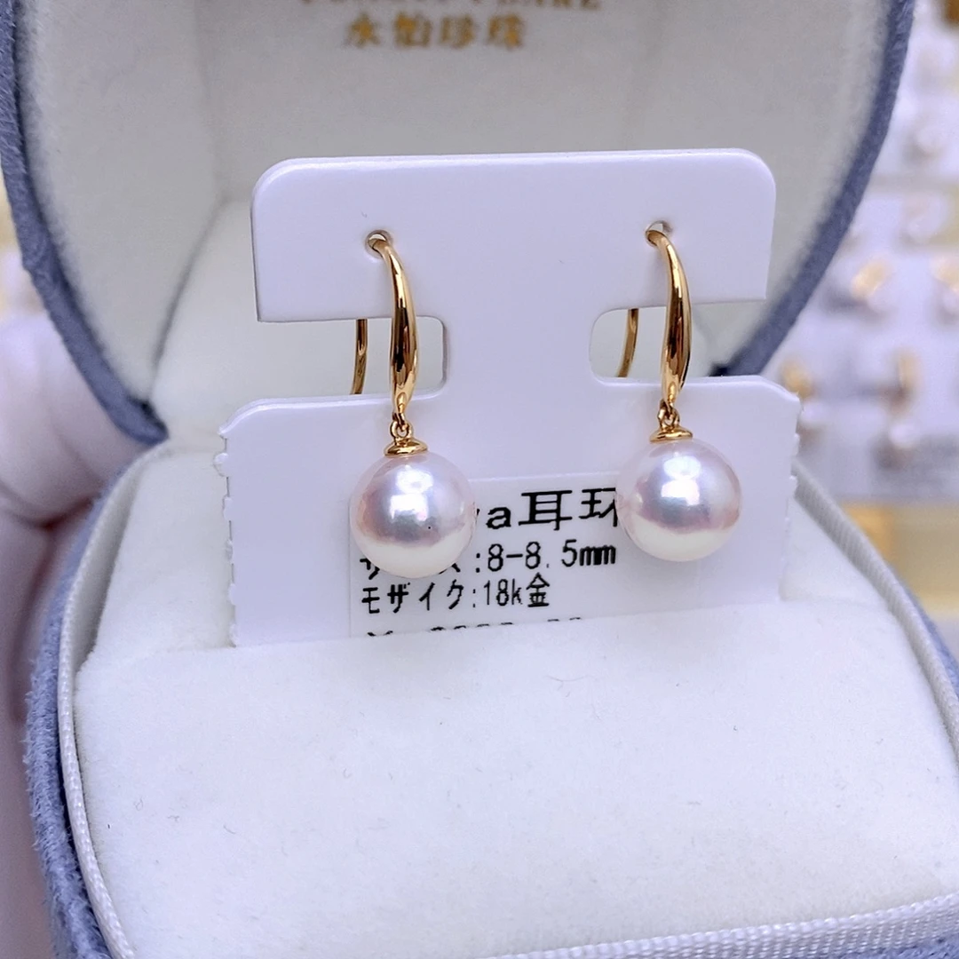 海水珍珠耳饰18K金镶嵌