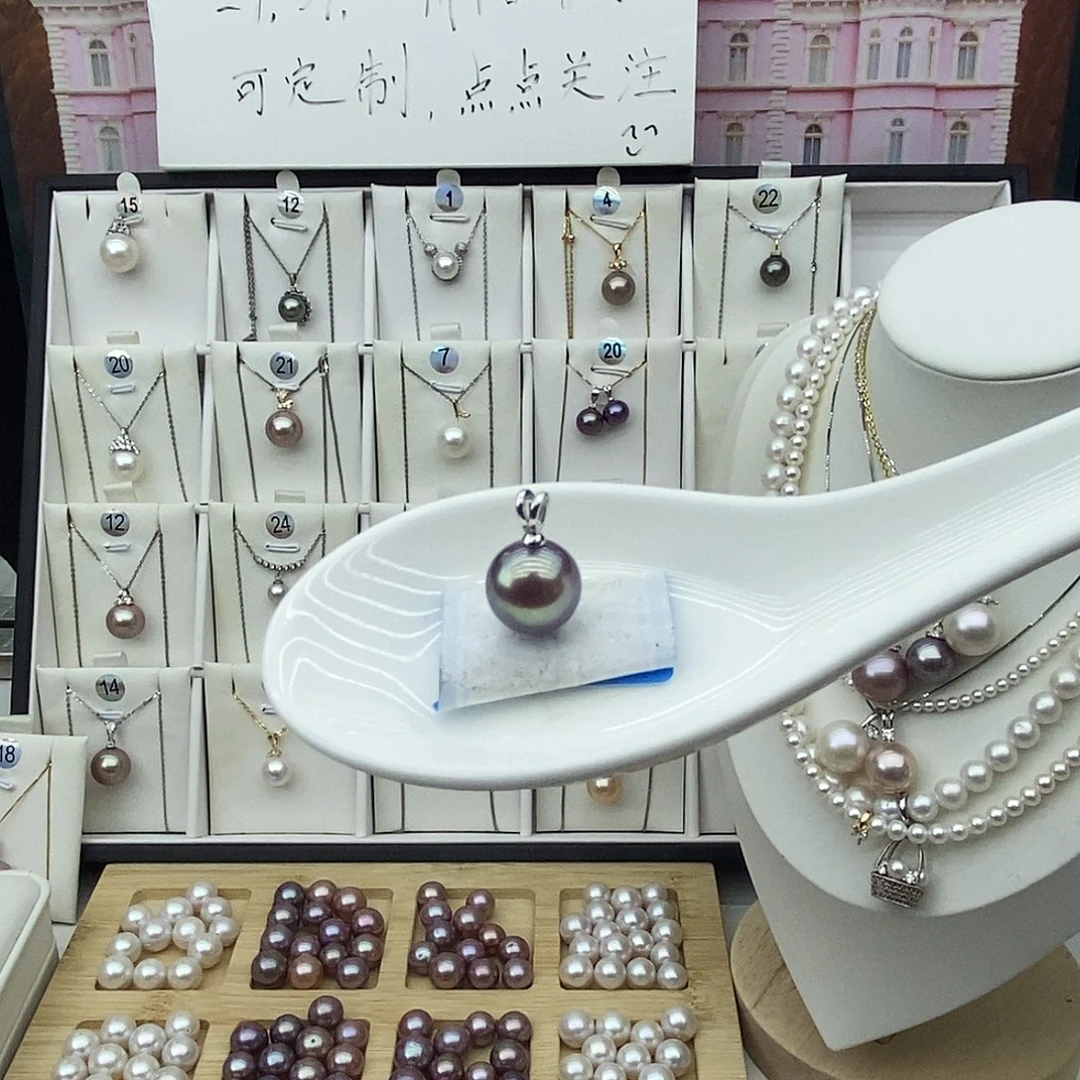 银S925镶嵌淡水珍珠珍珠