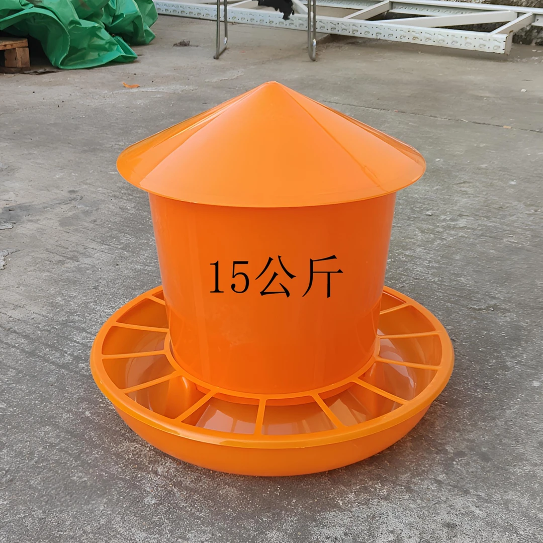 鸭料桶鸡用加厚饲料桶15公斤自动料槽食槽鸡鹅用喂食器盆养鸭用品