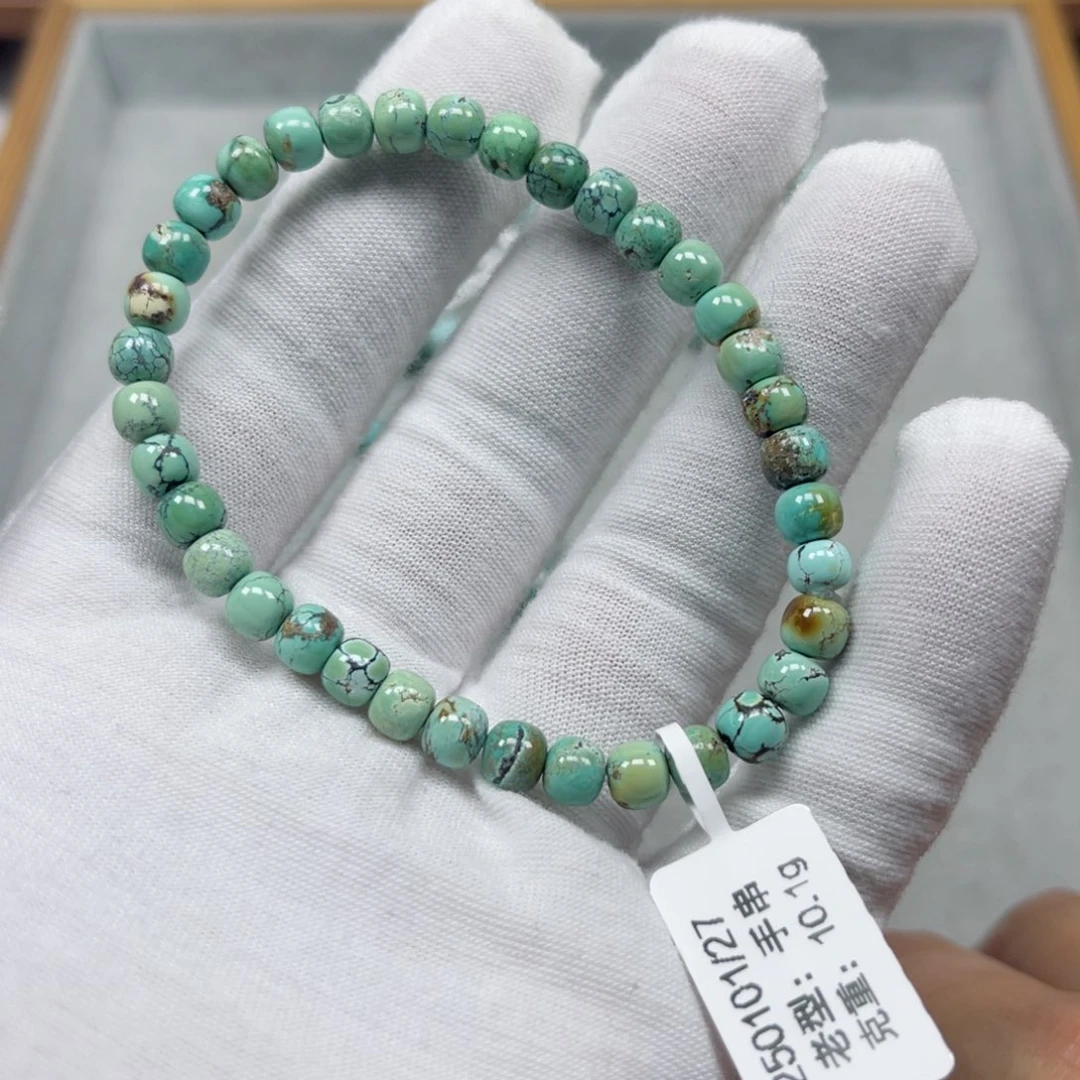 绿松石挂件未镶嵌