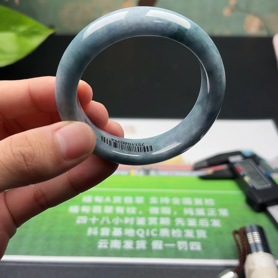 翡翠未镶嵌手镯5455 4