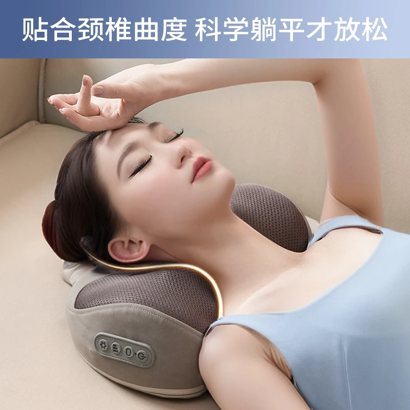 颈椎按摩器腰部背部肩颈疏通神器脖子全身揉捏靠枕斜方肌按摩仪