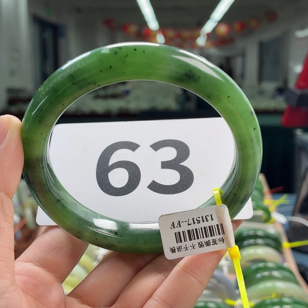 远***.和田玉未镶嵌手镯