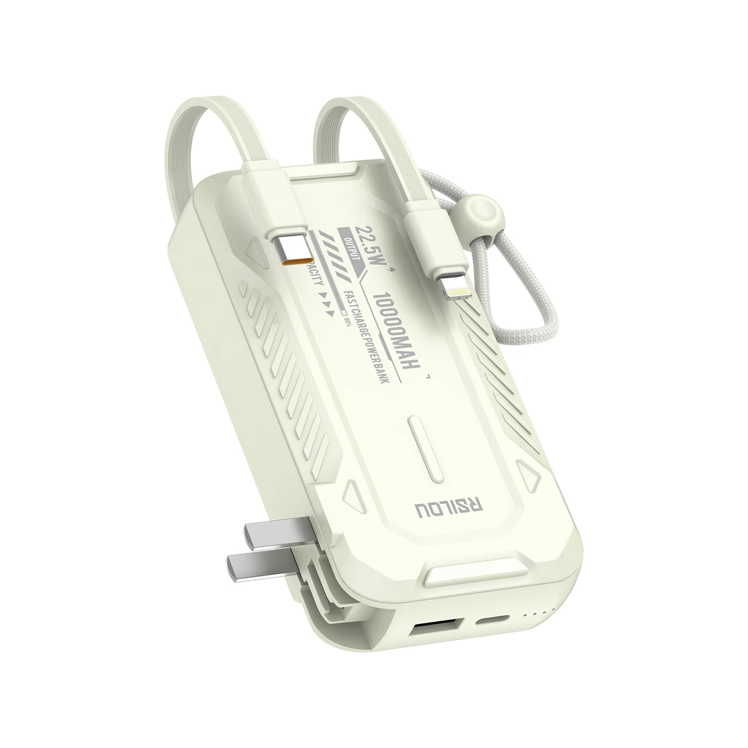 阿思络RM15自带双线快充适用苹果安卓全系列手机充电宝 10000毫安