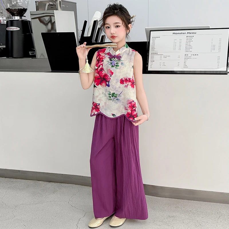 女童新中式套装时尚国风2025新款中大童垂顺阔腿裤两件套甜美洋气