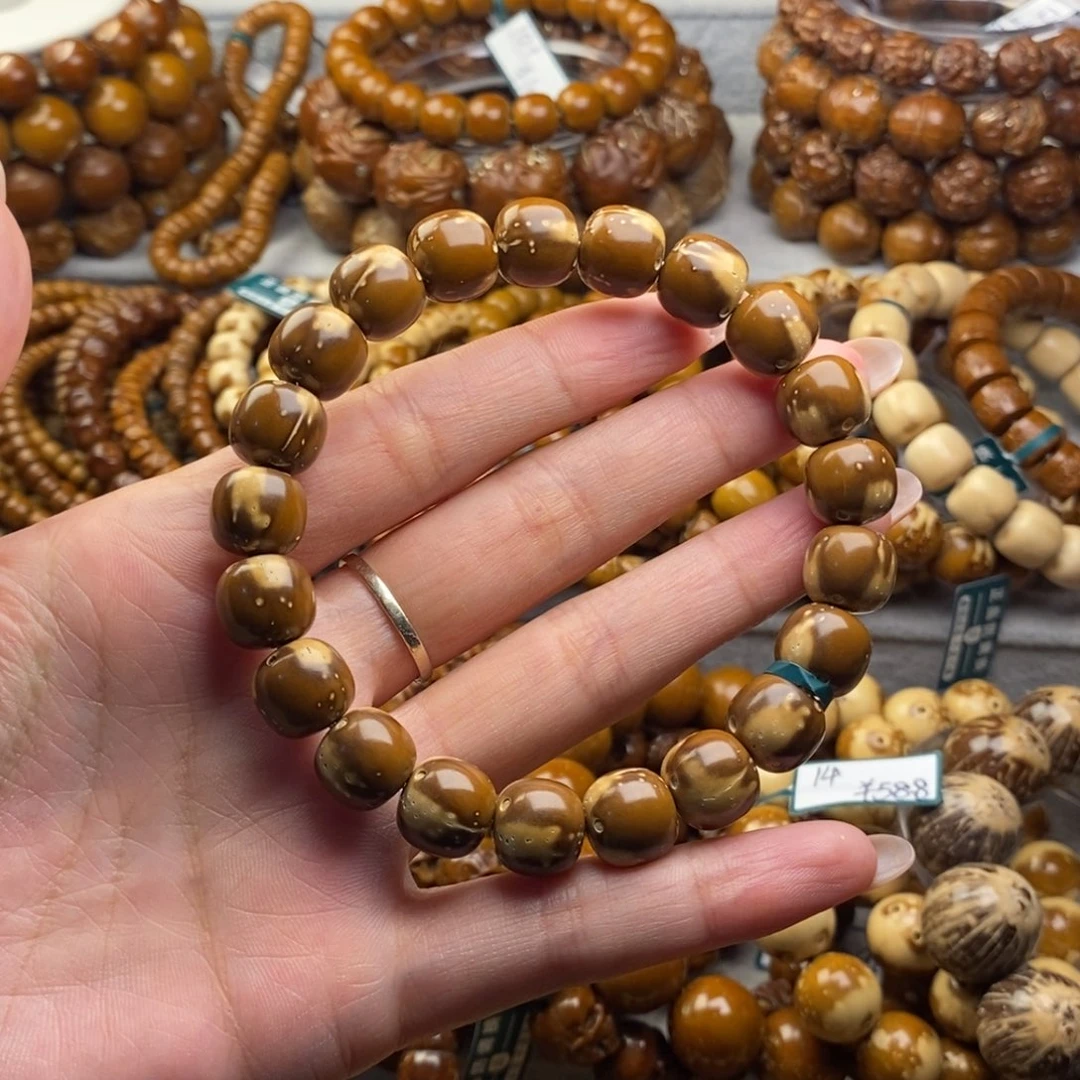 手串紫金鼠y*b老型11