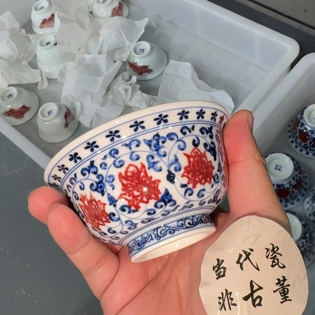 杯子瓷言所老曹甄选好瓷微瑕大