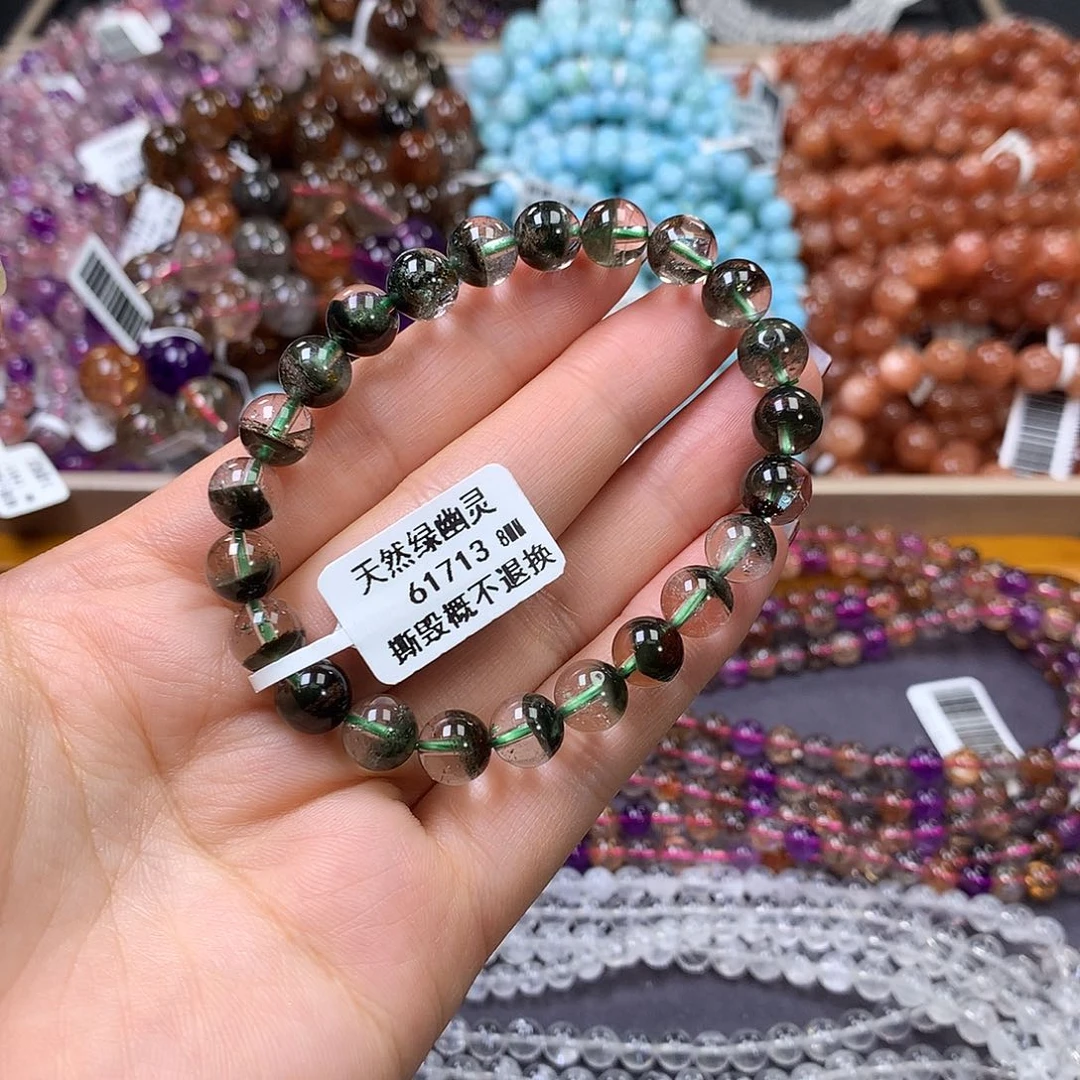 未镶嵌手链水晶，