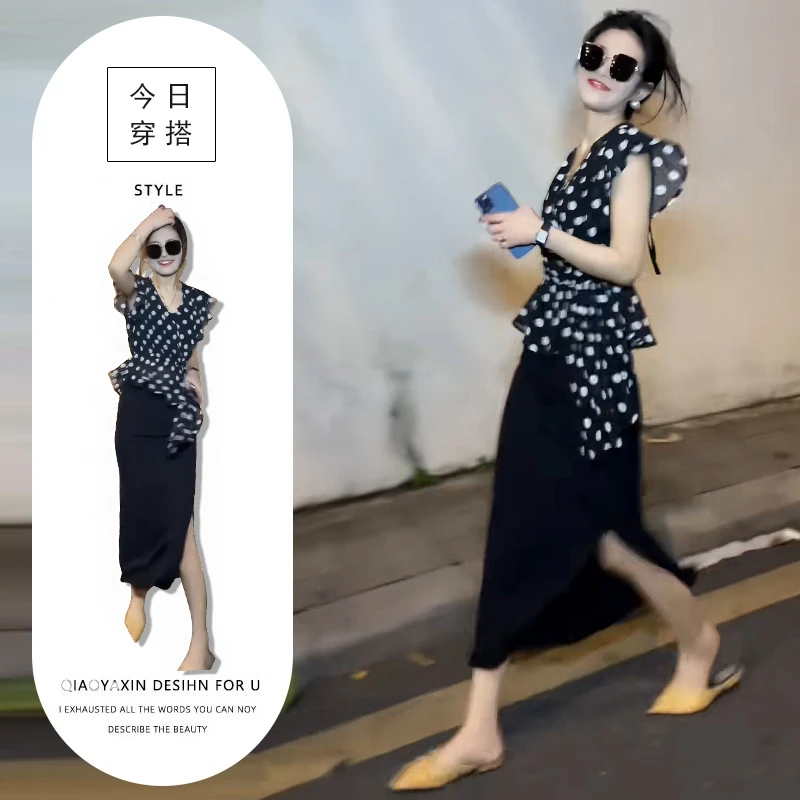 轻熟风显气质两件套女夏季2025时尚波点衬衫高腰开叉半身裙潮