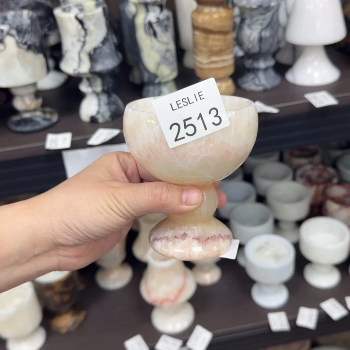 2513。