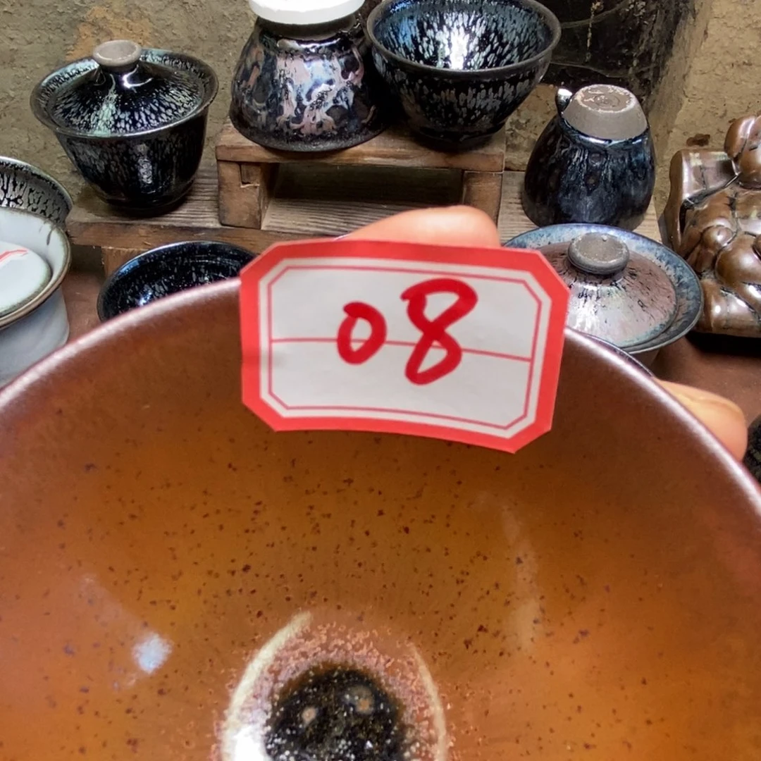 D***࿐茶盏通天龙窑通天龙窑