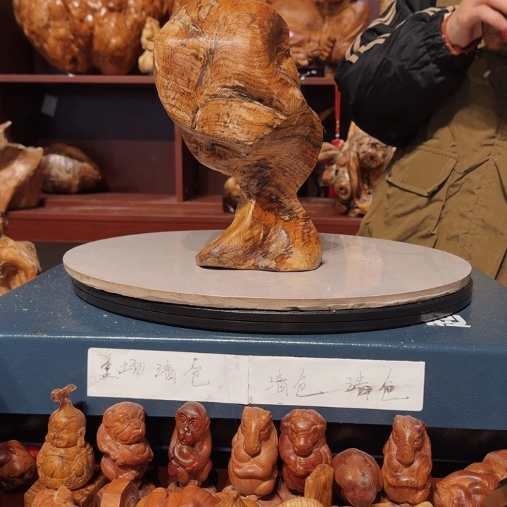 木记****刻玉镯工艺坊家居摆件9