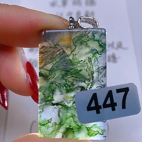 未镶嵌颈饰玛瑙/玉髓用**者