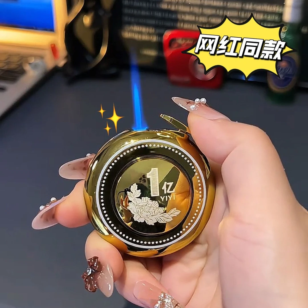 网红转一亿转大钱防风打火机充气创意解压旋转陀螺送男友老公礼物