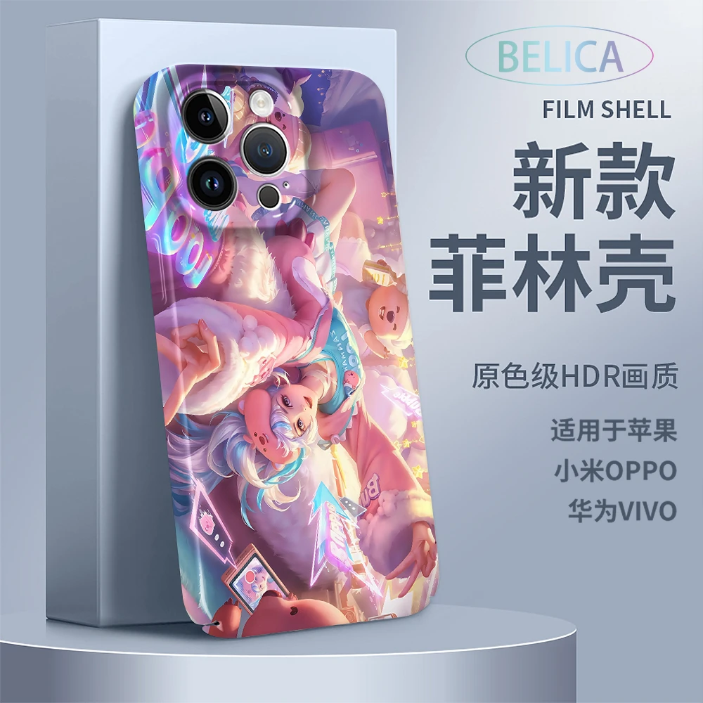 防摔适用于苹果华为vivoOPPO小米王者荣耀游戏云缨赞萌露比手机壳