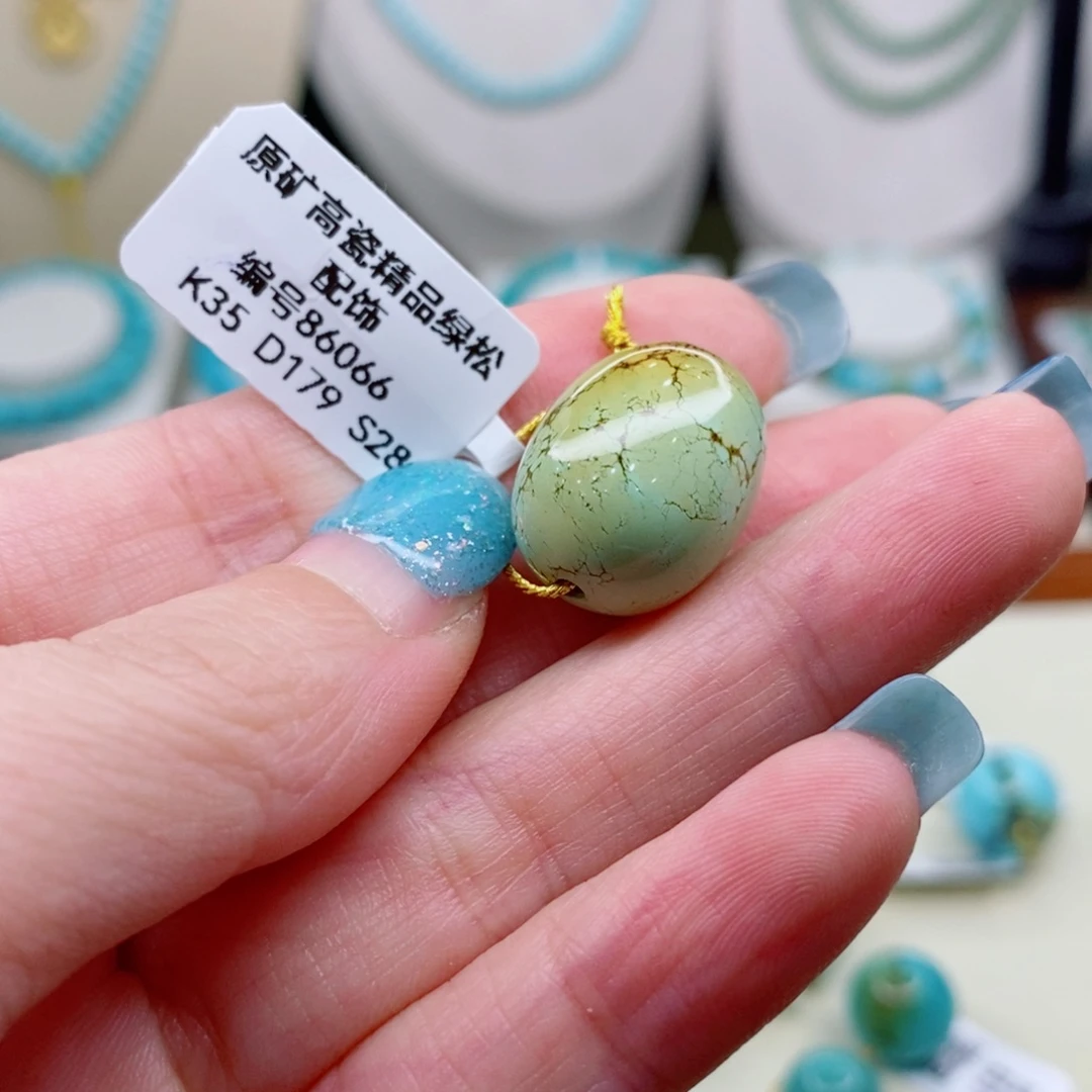 未镶嵌绿松石珠宝奇石