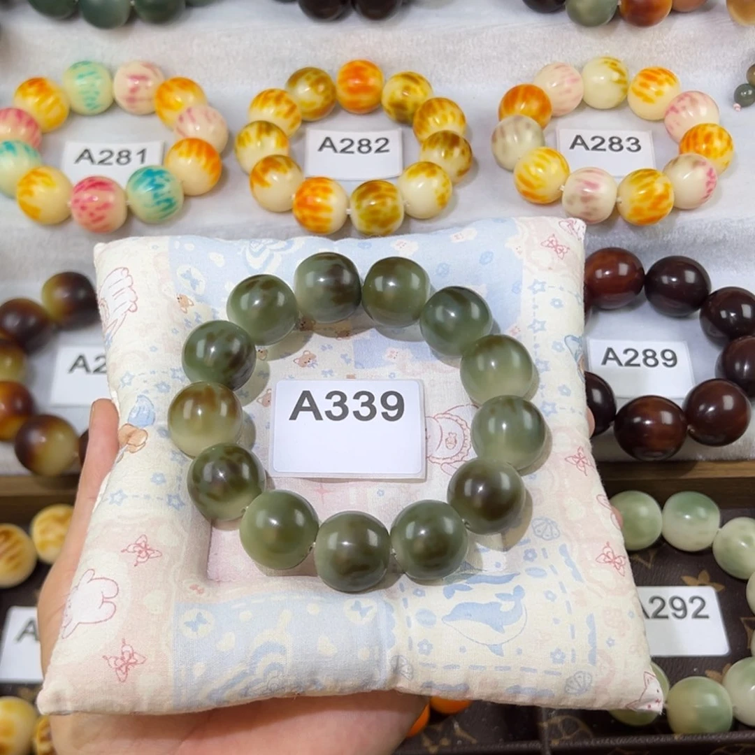 菩提根/象牙果吊坠339苹果珠20mm默认微瑕