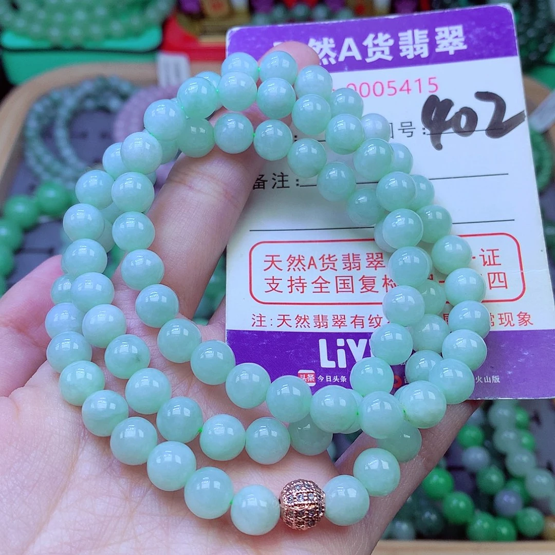毛衣链未镶嵌翡翠8