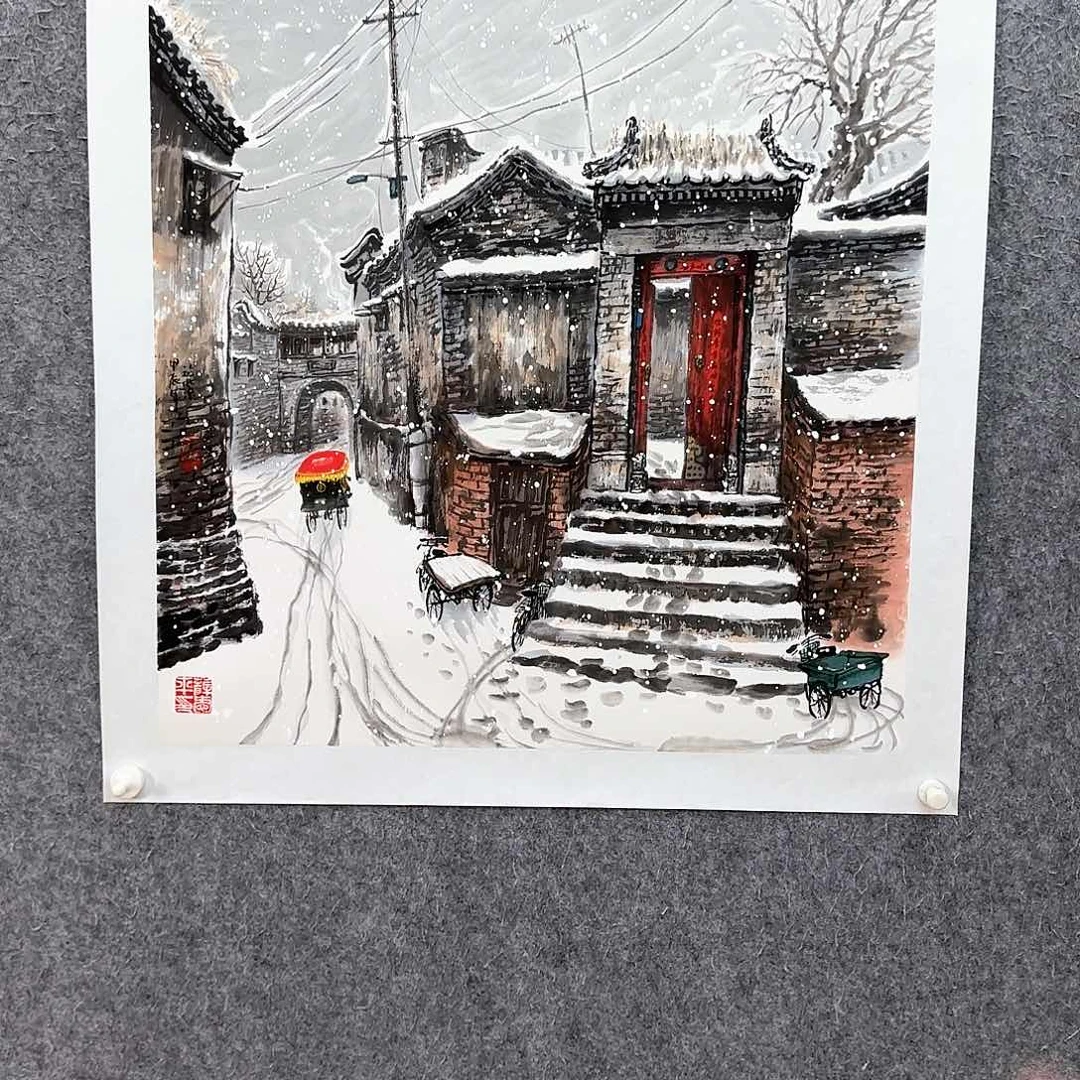 国画大写意为不尽繁华