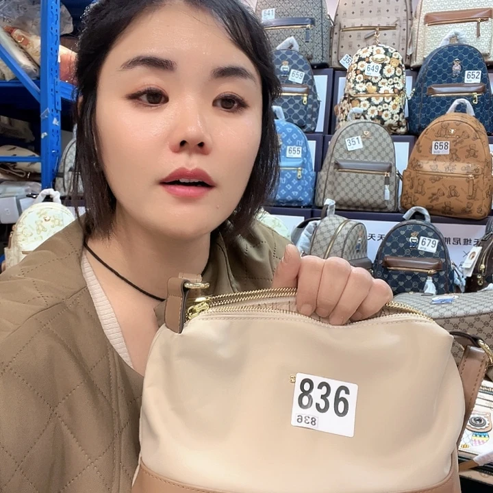 PVC吧b包包包包包包吧