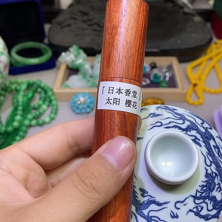 瓷片不哈哈哈哈哈哈哈哈哈哈