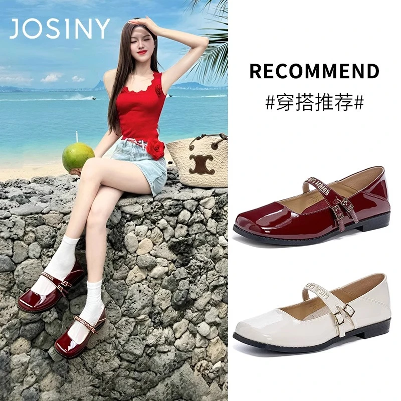 卓诗尼粗跟单鞋女2025春季新款红色复古赫本风配裙子浅口玛丽珍鞋