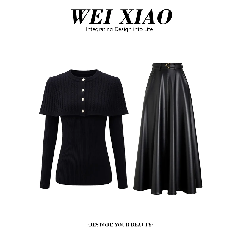 2025春秋新款轻熟风御姐套装针织上衣一整套ootd小众别致半身裙